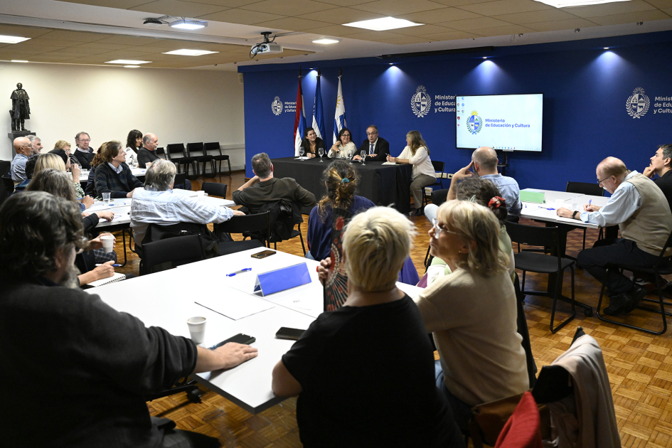Plano general de la sala