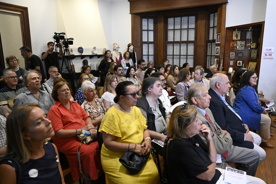 Plano general de la sala