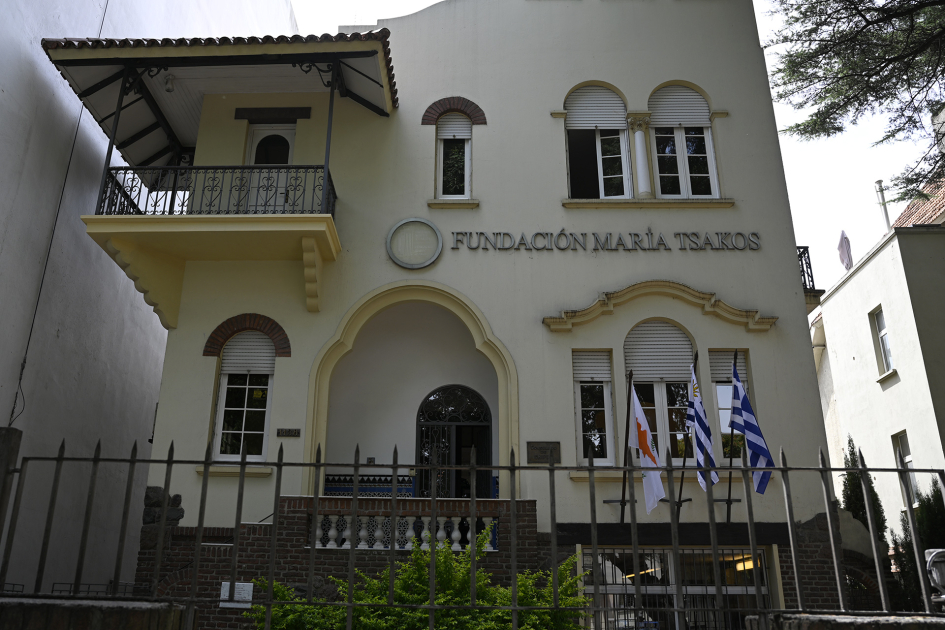 Fachada de la fundación