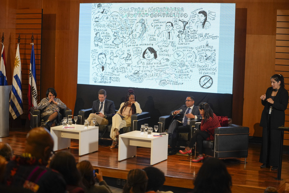 Cierre de la celebración por los 20 años de la Carta Cultural Iberoamericana