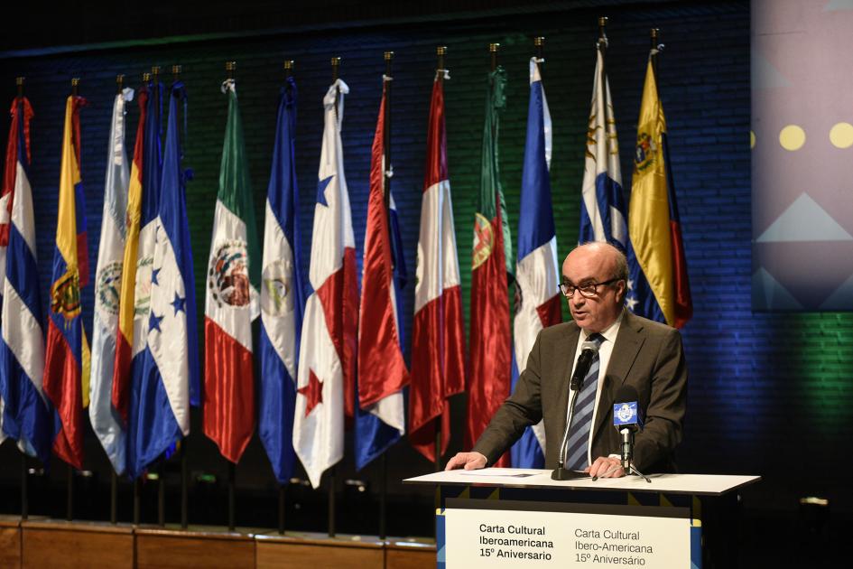 Secretario general de la OEI, Mariano Jabonero