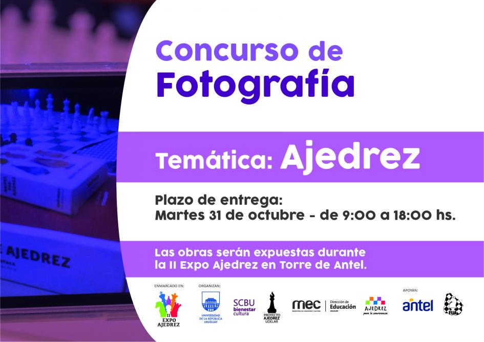 Afiche Afiche