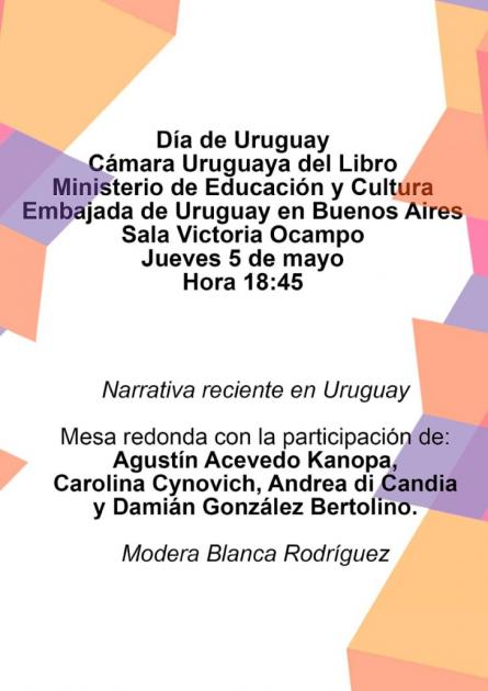 Narrativa reciente en Uruguay