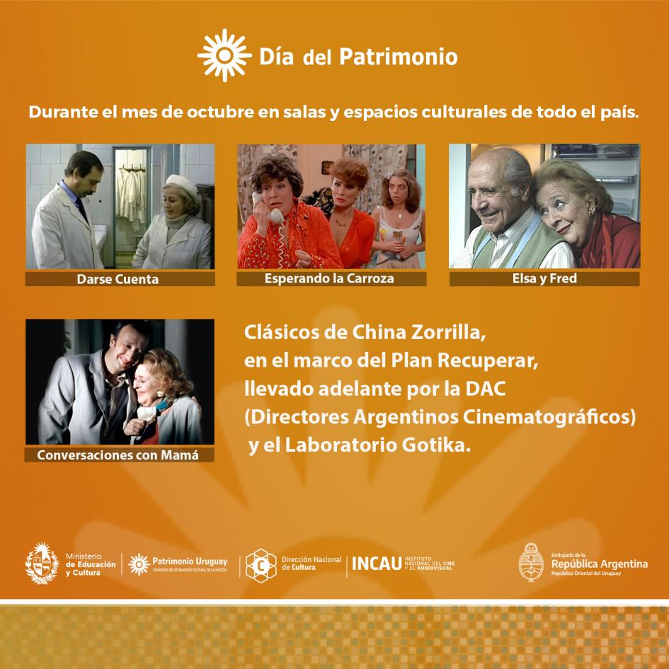 Cine Cine