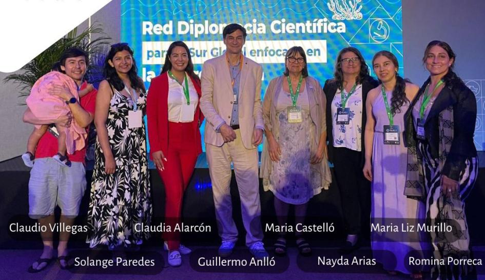Presentación de la Red DICIENTS en el Foro CILAC Presentación de la Red DICIENTS en el Foro CILAC