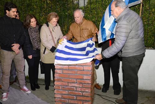 Descubrimiento de placa. Descubrimiento de placa.