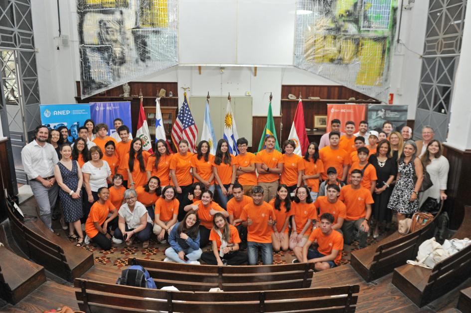 Lanzamiento del 8.º Campamento Latinoamericano de Ciencias Lanzamiento del 8.º Campamento Latinoamericano de Ciencias