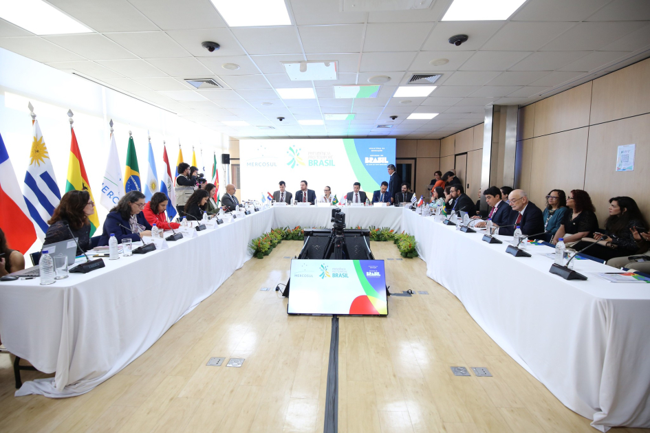 67.ª Reunión de Ministros de Educación del Mercosur. 67.ª Reunión de Ministros de Educación del Mercosur.
