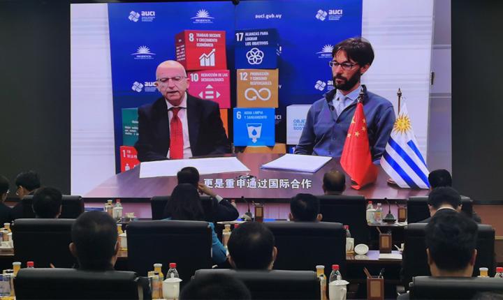 Videoconferencia entre autoridades de China y Uruguay