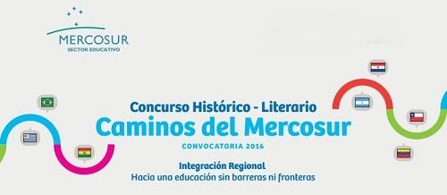 Logo-convocatoria-2016 Logo-convocatoria-2016