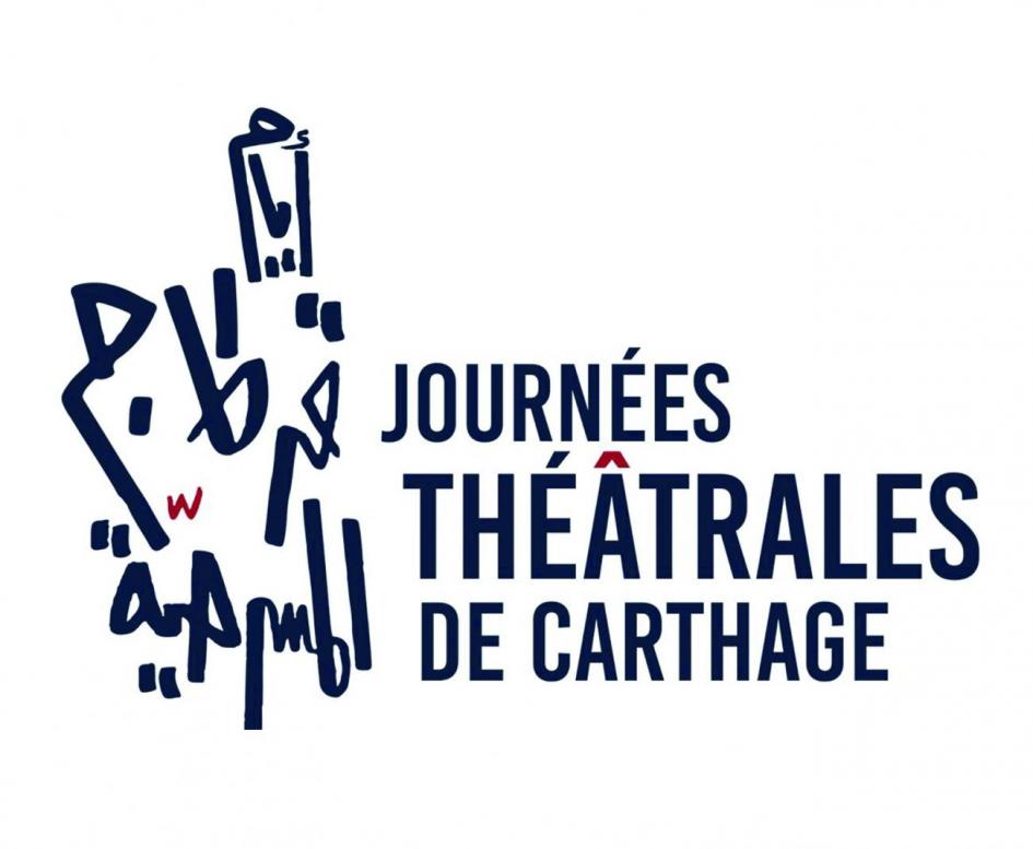Logo de Jornadas Teatrales de Cartago