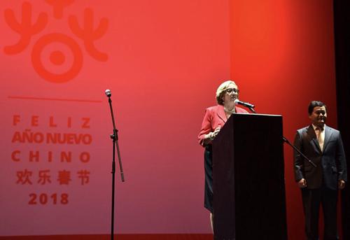 ministra Mu&ntilde