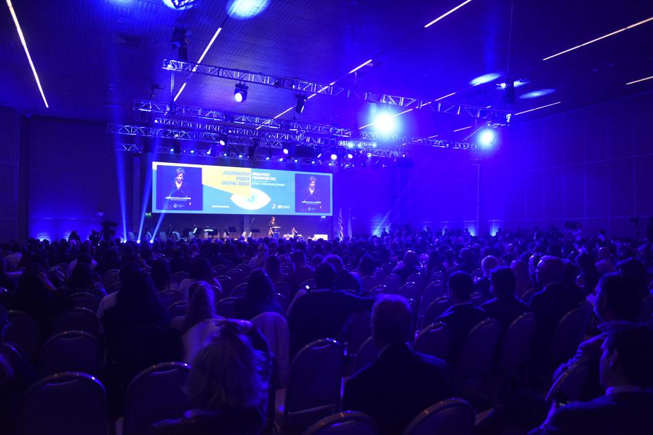 Salón del Centro de Conferencias de Punta del Este