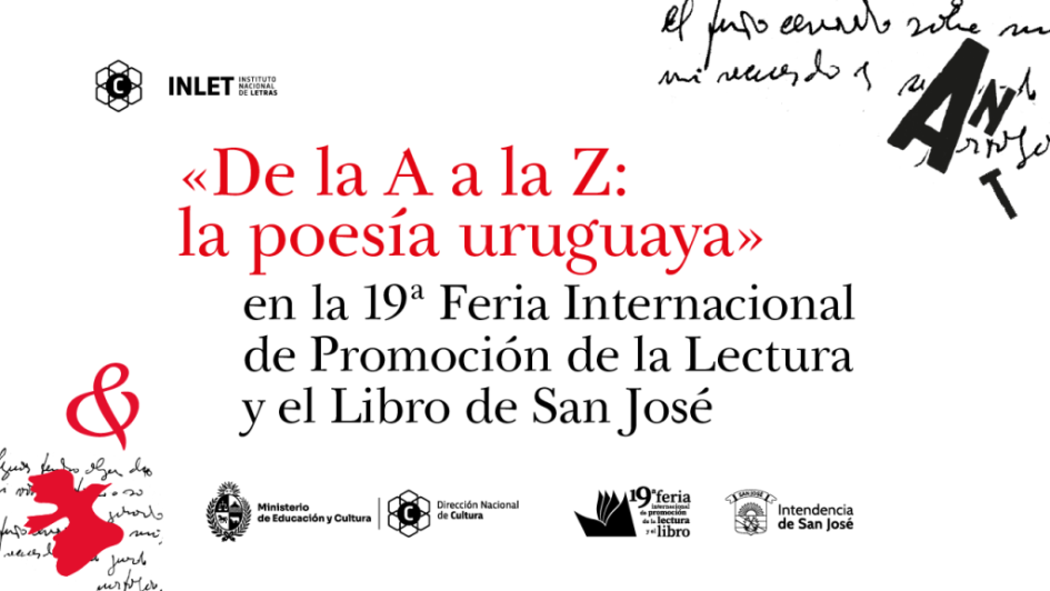 «De la A a la Z: la poesía uruguaya» en la 19.ª Feria Internacional de Promoción de la Lectura y el «De la A a la Z: la poesía uruguaya» en la 19.ª Feria Internacional de Promoción de la Lectura y el