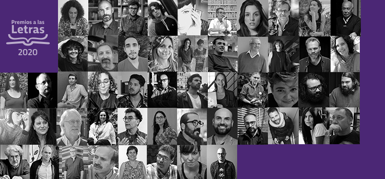 Gráfica del Premio Gráfica del Premio