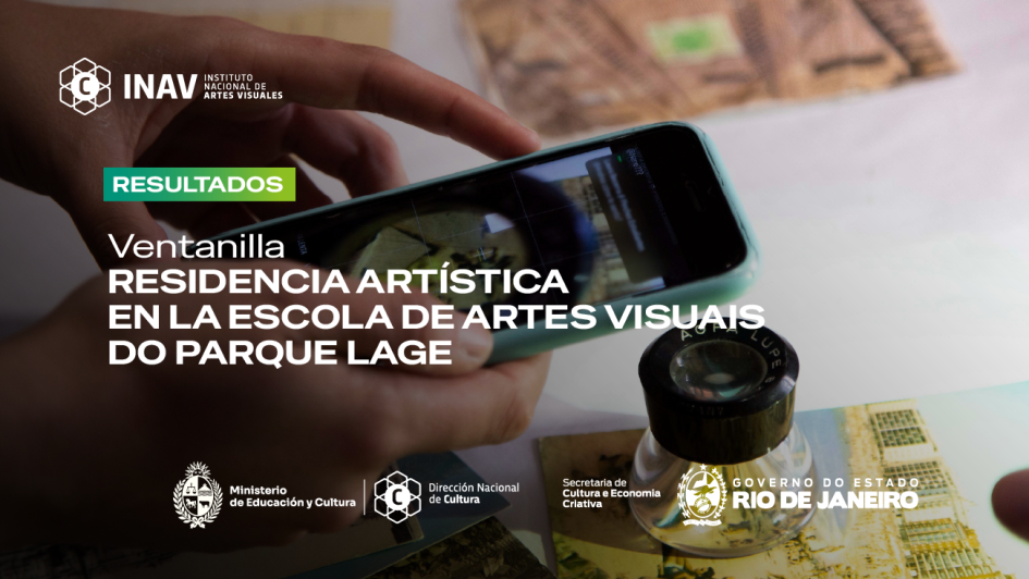 Escola de Artes Visuais do Parque Lage