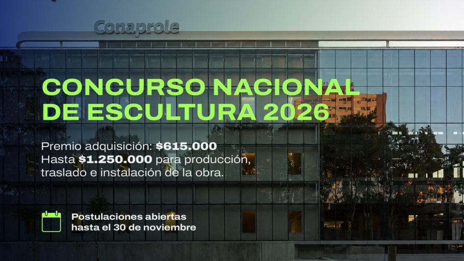 Concurso Nacional de Escultura 2026 Concurso Nacional de Escultura 2026