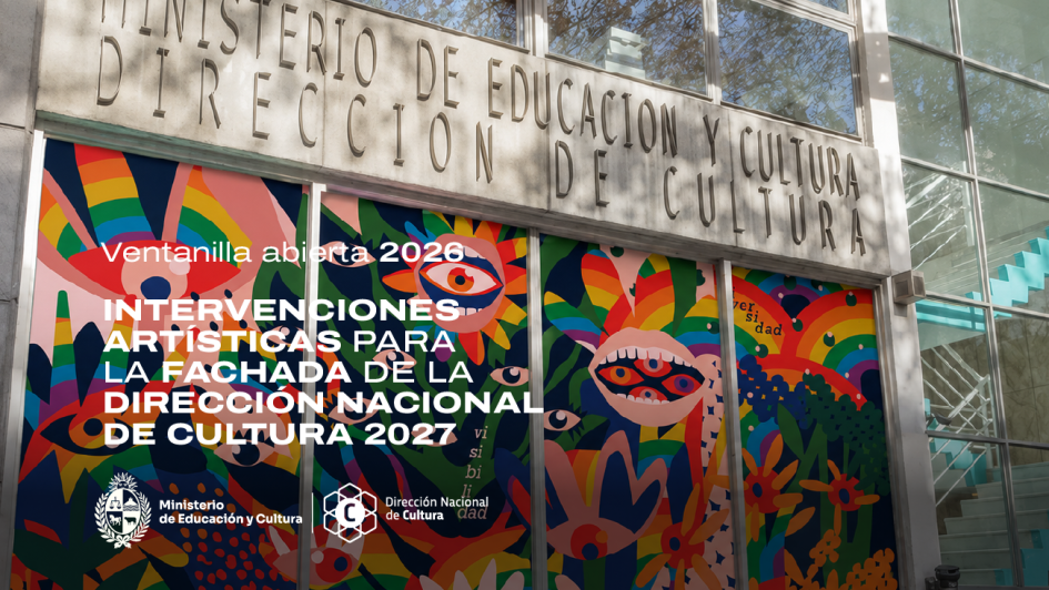 Convocatoria a intervenciones artísticas en la fachada de la Dirección Nacional de Cultura 2027 Convocatoria a intervenciones artísticas en la fachada de la Dirección Nacional de Cultura 2027