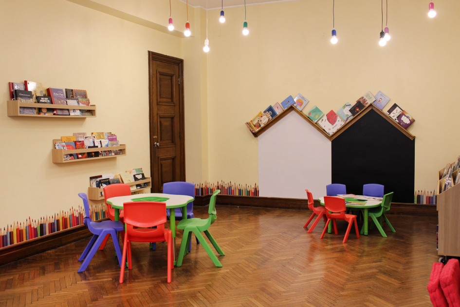 Sala Infantil de la BNU. Sala Infantil de la BNU.