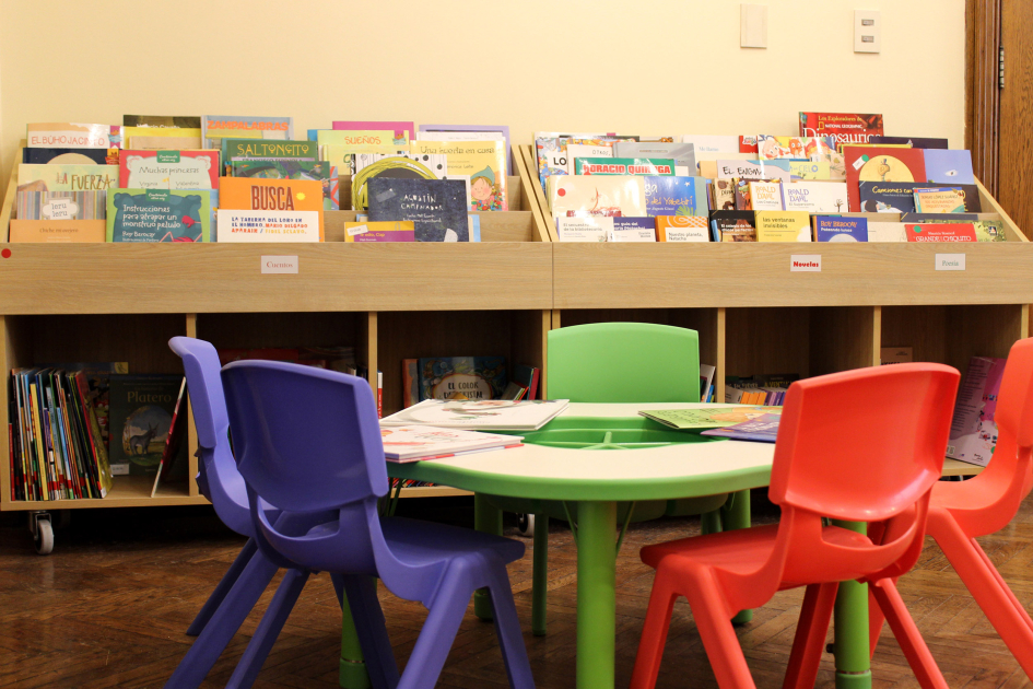 Sala Infantil de la BNU. Sala Infantil de la BNU.