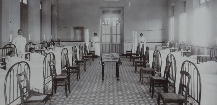 sala de mujeres del hospital de Minas, primeras décadas del siglo XX