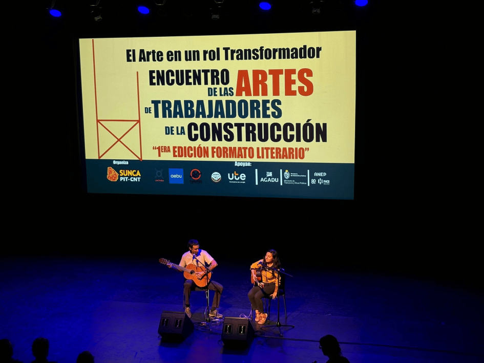 Primer Encuentro de las Artes de Trabajadores de la Construcción: Ceremonia de premiación Primer Encuentro de las Artes de Trabajadores de la Construcción: Ceremonia de premiación