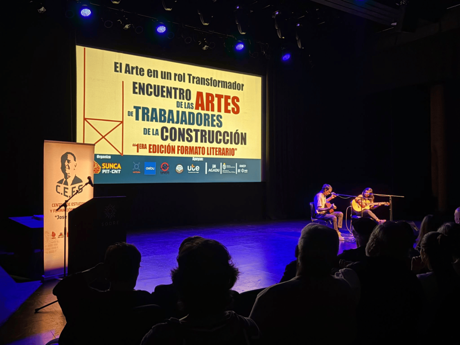 Primer Encuentro de las Artes de Trabajadores de la Construcción: Ceremonia de premiación Primer Encuentro de las Artes de Trabajadores de la Construcción: Ceremonia de premiación