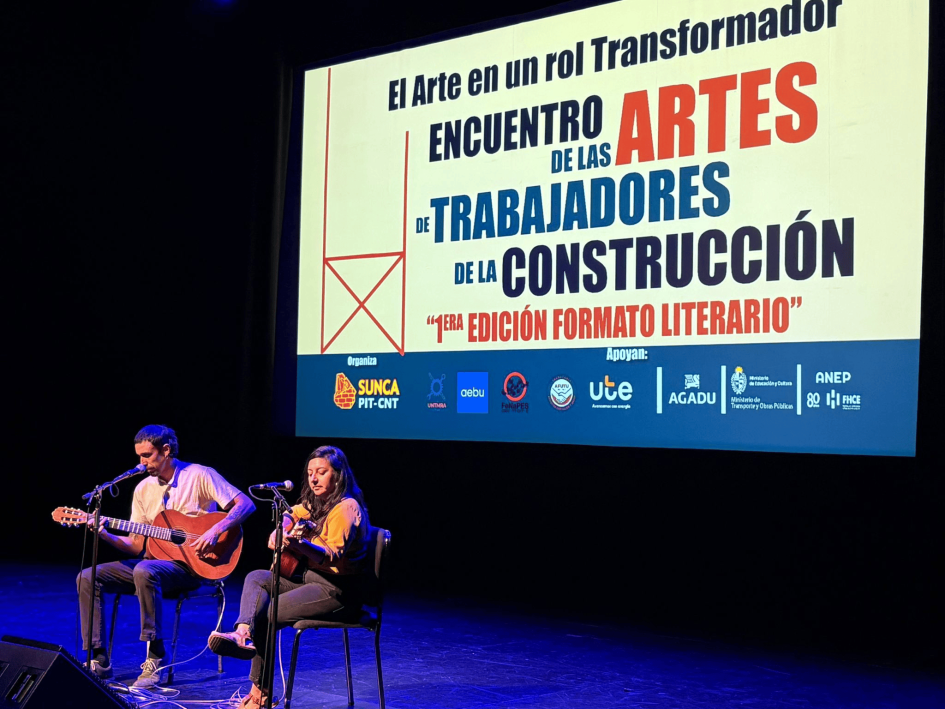 Primer Encuentro de las Artes de Trabajadores de la Construcción: Ceremonia de premiación Primer Encuentro de las Artes de Trabajadores de la Construcción: Ceremonia de premiación