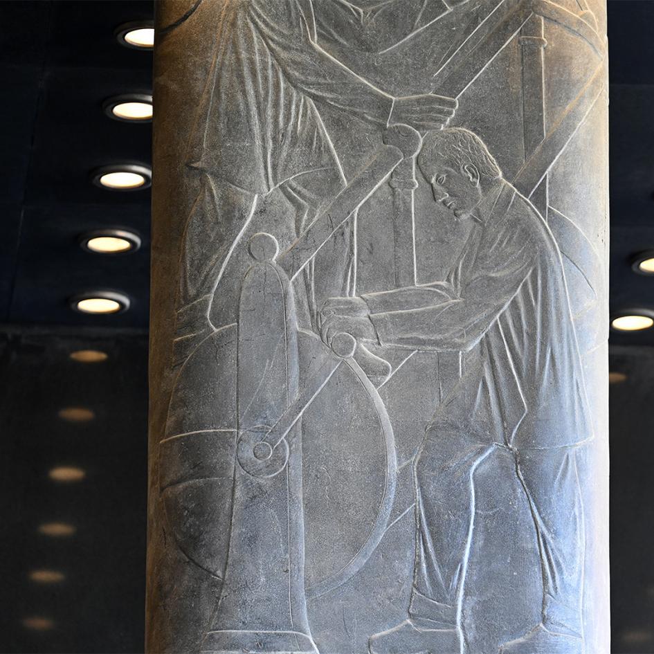 Columna Columna
