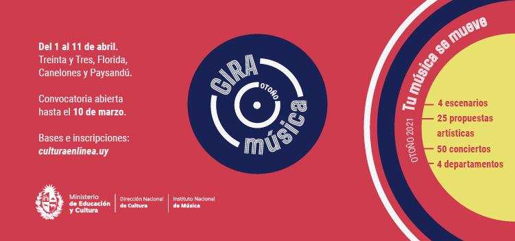 diseño simulando vinilo diseño simulando vinilo