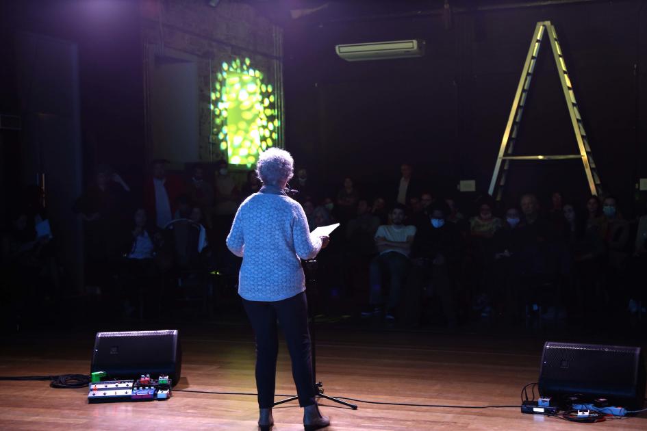 Evento «Artistas inspiradas por artistas» Evento «Artistas inspiradas por artistas»