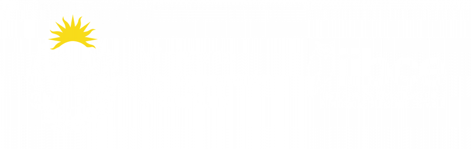 Isologotipo_IIBCE_Diapo blanco+amarillo_PNG