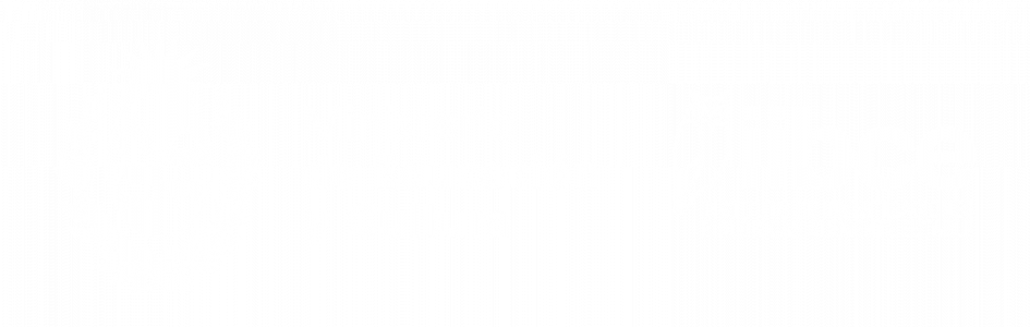 Isologotipo_IIBCE_Diapo blanco_PNG Isologotipo_IIBCE_Diapo blanco_PNG