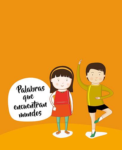 Dibujos de niños