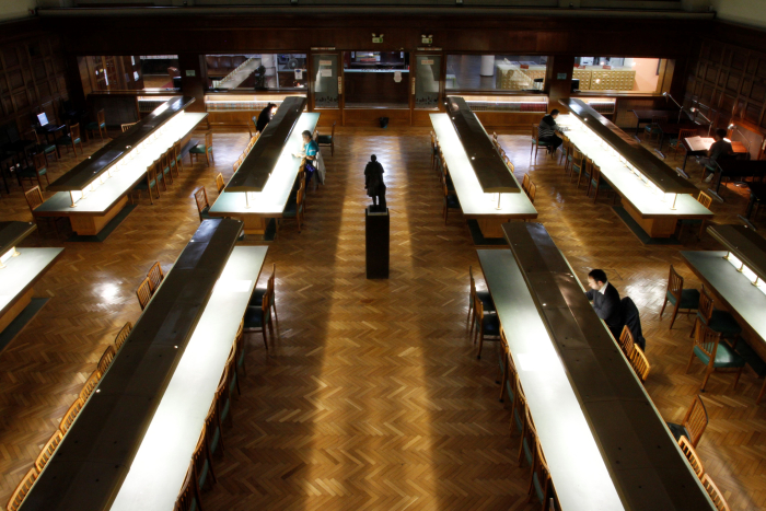Biblioteca Nacional de Uruguay