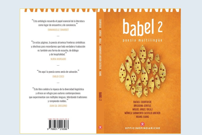 Rafael Courtoisie traducido al inglés, chino, italiano, francés y maya en BABEL II