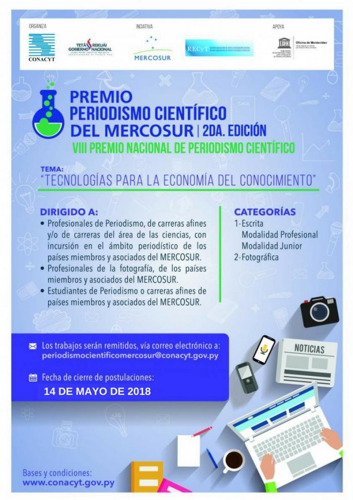 Afiche Premio Periodismo Científico Mercosur 2018 Afiche informativo sobre el concurso