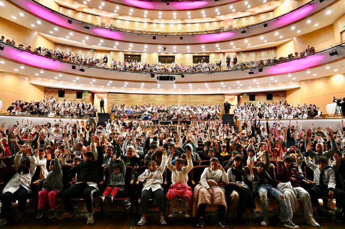 Plano general del auditorio.