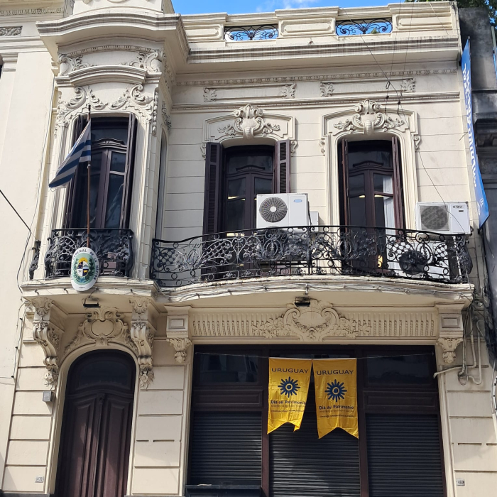 Fachada del edificio del Archivo General de la Nación