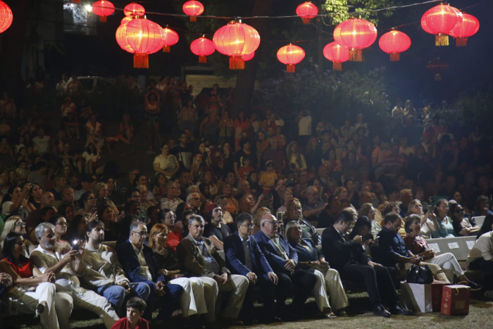 Celebración del Año Nuevo Chino del Caballo de Fuego en Punta del Este