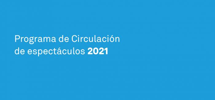 Programa de Circulación de espectáculos