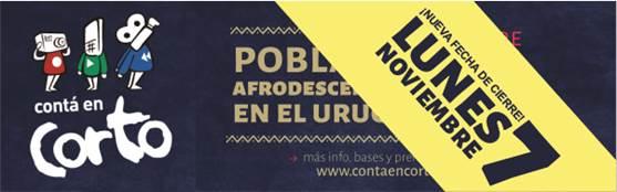 Cierre Contá en Corto 2016.