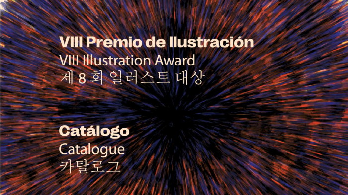 Catálogo - VIII Premio de Ilustración