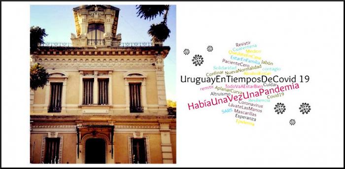 fachada de museo y palabras sueltas fachada de museo y palabras sueltas