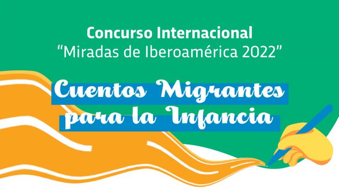 Concurso Internacional "Miradas de Iberoamérica" Concurso Internacional "Miradas de Iberoamérica"
