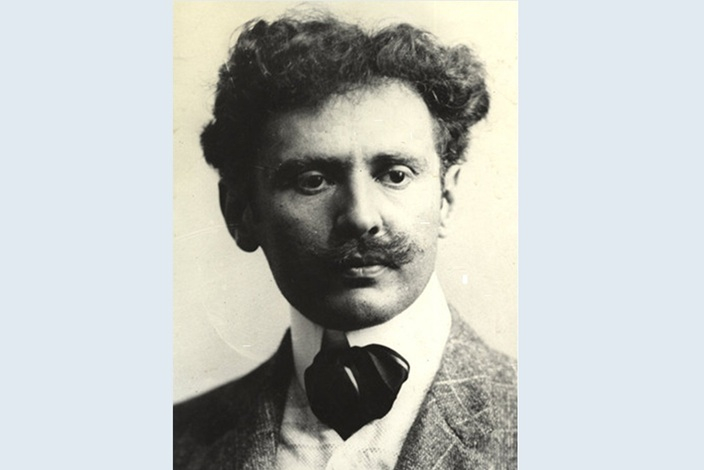 Roberto de las Carreras (1873 ó 1875 - 14/08/1963)