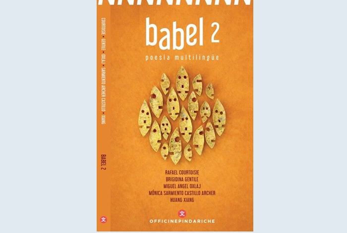 Rafael Courtoisie traducido en varios idiomas en "BABEL II: Poesía multilingüe"