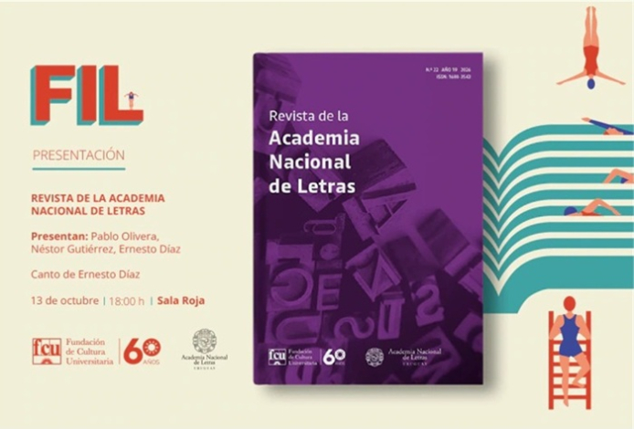 Presentación de la Revista de la Academia Nacional de Letras en la FIL