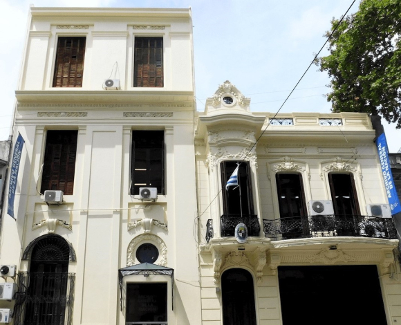 Edificio del Archivo General de la Nación