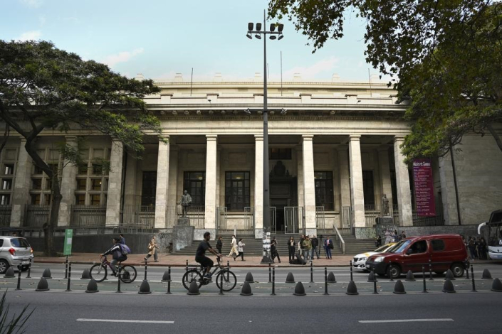 Fachada de la Biblioteca Nacional 